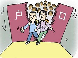 南京户籍亲子鉴定哪里做