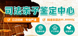 马鞍山隐私亲子鉴定需要多少钱，马鞍山隐私亲子鉴定如何办理