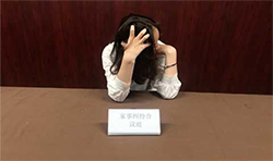 吉林省司法DNA亲子鉴定手续和流程，吉林省司法DNA鉴定中心