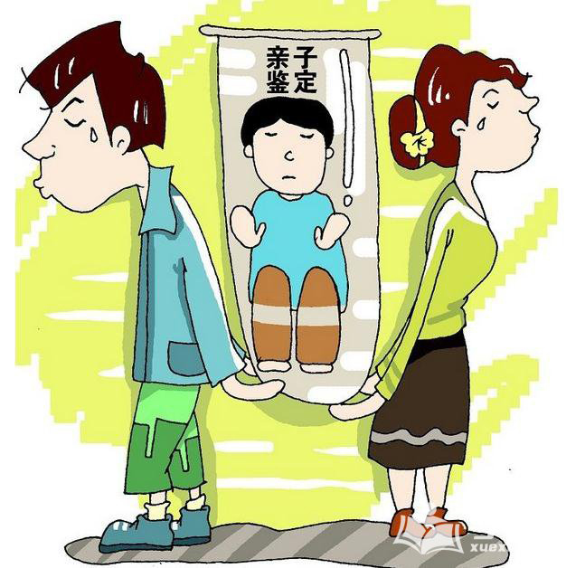 大兴安岭亲子鉴定一般多久能得到结果,大兴安岭隐私亲子鉴定办理方式