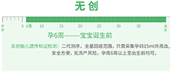 北京怀孕亲子鉴定条件和流程，北京专业怀孕亲子鉴定机构在哪里