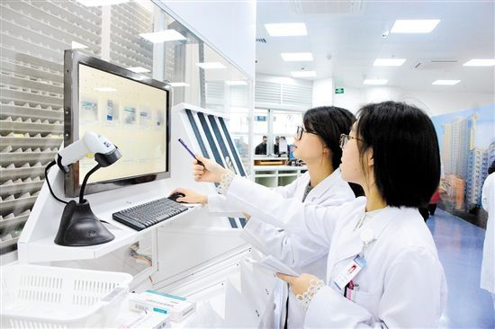 在抚顺什么医院能做血缘检测,抚顺医院做DNA鉴定办理流程
